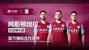 得了无数荣 得了无数荣